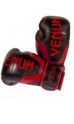 "Absolute" Boxing gloves 2.0 Nappa Leather - "Red Devil" Limited Edition