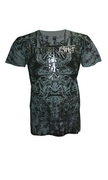 Bushido T-Shirt - Silver