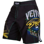 Carioca 3.0 Fightshort - Black