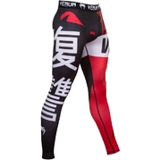 Revenge pants - Black/Red