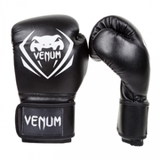 Contender Boxing Gloves - Black