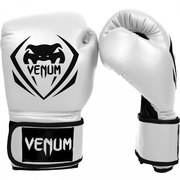 Contender Boxing Gloves - White