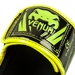 Fusion Shinguards - Yellow