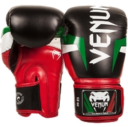 Elite Italy Boxing Gloves - Black