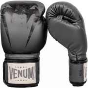 Giant Sparring Boxing Gloves - Gray