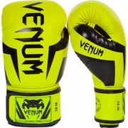 Elite Boxing Gloves - Yellow