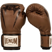 Giant Sparring Boxing Gloves - Brown