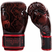 Fusion Boxing Gloves - Red