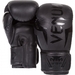 Elite Boxing Gloves - Black/Black