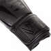 Elite Boxing Gloves - Black/Black