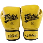 Classic Muay Thai/Boxing Gloves - Yellow