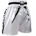 Elite Boxing Shorts - White/Black