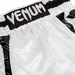 Elite Boxing Shorts - White/Black