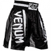 Elite Boxing Shorts - Black/White