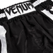 Elite Boxing Shorts - Black/White