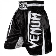 Elite Boxing Shorts - Black/White