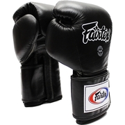 Pro Sparring Boxing Gloves - Black